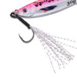 shore-metal-jig-fishing-lure-uv-casting-jig-with-teaser_ring06